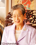 道家道学院 第二代学長 早島妙瑞